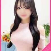 ヒメ日記 2025/04/15 00:20 投稿 希乃-Nono- 愛のかたまり