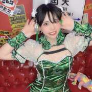 ヒメ日記 2025/02/02 13:23 投稿 りお 和風ぱみゅぱみゅ総本舗