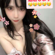 ヒメ日記 2025/06/11 21:56 投稿 りお 和風ぱみゅぱみゅ総本舗