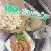 ヒメ日記 2024/12/16 03:36 投稿 ゆま 奥様メモリアル