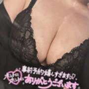 ヒメ日記 2024/12/16 04:36 投稿 ゆま 奥様メモリアル