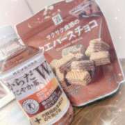 ヒメ日記 2024/12/23 13:36 投稿 ゆま 奥様メモリアル