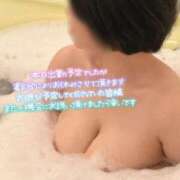 ヒメ日記 2024/12/25 17:36 投稿 ゆま 奥様メモリアル