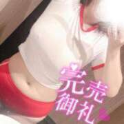 ヒメ日記 2025/06/12 08:36 投稿 ゆま 奥様メモリアル