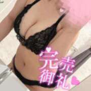 ヒメ日記 2025/08/30 15:36 投稿 ゆま 奥様メモリアル