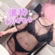 ヒメ日記 2025/12/11 23:36 投稿 ゆま 奥様メモリアル