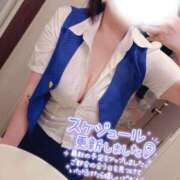 ヒメ日記 2026/02/01 16:03 投稿 ゆま 奥様メモリアル