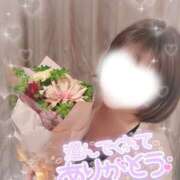 ヒメ日記 2026/02/28 12:18 投稿 ゆま 奥様メモリアル