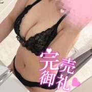 ゆま 👼🏻御予約完売🤍 奥様メモリアル
