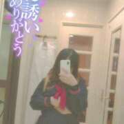 ヒメ日記 2024/12/14 12:31 投稿 くらげ 新宿サンキュー