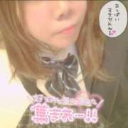 ヒメ日記 2025/02/11 06:20 投稿 くらげ 新宿サンキュー