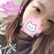 ヒメ日記 2025/06/18 20:30 投稿 くらげ 新宿サンキュー