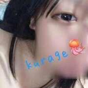 くらげ ぽっ！ 新宿サンキュー