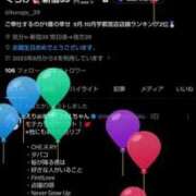 ヒメ日記 2026/05/20 07:52 投稿 くらげ 新宿サンキュー