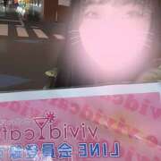 ヒメ日記 2024/03/02 20:04 投稿 みみ vivid cafe