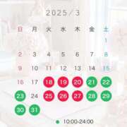 ヒメ日記 2025/03/17 20:36 投稿 麗（うる） 男爵