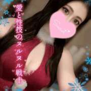 ヒメ日記 2025/03/23 10:01 投稿 麗（うる） 男爵