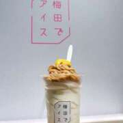 ヒメ日記 2025/09/14 16:00 投稿 なぎさ ぽちゃSPA