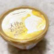 ヒメ日記 2025/10/30 21:30 投稿 なぎさ ぽちゃSPA