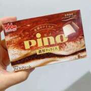 ヒメ日記 2025/12/10 16:30 投稿 なぎさ ぽちゃSPA