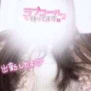 ヒメ日記 2025/05/28 18:01 投稿 みちる 鹿児島ちゃんこ 薩摩川内店