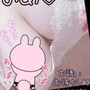 ヒメ日記 2024/12/16 21:58 投稿 のあ 茨城ちゃんこ土浦つくば店