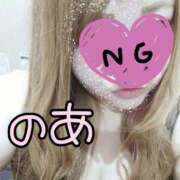 ヒメ日記 2025/03/17 07:01 投稿 のあ 茨城ちゃんこ土浦つくば店