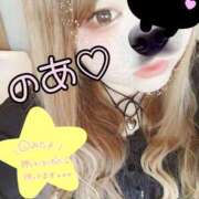 ヒメ日記 2025/04/09 11:12 投稿 のあ 茨城ちゃんこ土浦つくば店