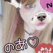 ヒメ日記 2025/05/07 11:38 投稿 のあ 茨城ちゃんこ土浦つくば店