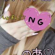 ヒメ日記 2025/05/14 09:45 投稿 のあ 茨城ちゃんこ土浦つくば店