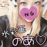 ヒメ日記 2025/06/07 23:42 投稿 のあ 茨城ちゃんこ土浦つくば店