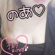 ヒメ日記 2025/07/04 13:09 投稿 のあ 茨城ちゃんこ土浦つくば店