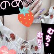 ヒメ日記 2025/07/09 00:51 投稿 のあ 茨城ちゃんこ土浦つくば店