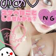 ヒメ日記 2025/07/09 11:52 投稿 のあ 茨城ちゃんこ土浦つくば店