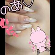 ヒメ日記 2025/10/07 23:13 投稿 のあ 茨城ちゃんこ土浦つくば店