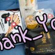 ヒメ日記 2025/10/27 20:57 投稿 のあ 茨城ちゃんこ土浦つくば店