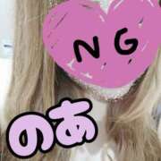 ヒメ日記 2025/12/27 13:42 投稿 のあ 茨城ちゃんこ土浦つくば店