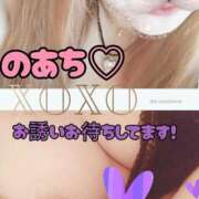 ヒメ日記 2026/02/06 14:08 投稿 のあ 茨城ちゃんこ土浦つくば店