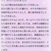 ヒメ日記 2024/02/28 13:33 投稿 伊吹　あやの 妄想する女学生たち 梅田校