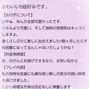 ヒメ日記 2024/07/29 13:43 投稿 伊吹　あやの 妄想する女学生たち 梅田校