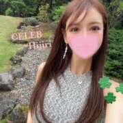 ヒメ日記 2025/05/28 07:20 投稿 Hijiri CELEB（セレブ）