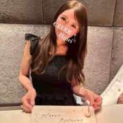 ヒメ日記 2025/07/17 07:54 投稿 Hijiri CELEB（セレブ）