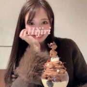 Hijiri 甘くて幸せなもの??? CELEB（セレブ）