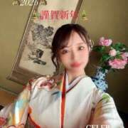 Hijiri ?2026年?はじまりのご挨拶??? CELEB（セレブ）