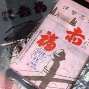 ヒメ日記 2025/04/17 21:48 投稿 みさき ルネッサンス