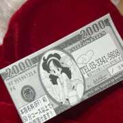 ヒメ日記 2025/12/19 15:32 投稿 みさき ルネッサンス