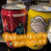 ヒメ日記 2025/01/04 18:45 投稿 あきほ 奥鉄オクテツ東京店（デリヘル市場）