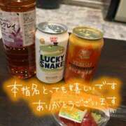 ヒメ日記 2025/01/10 13:20 投稿 あきほ 奥鉄オクテツ東京店（デリヘル市場）