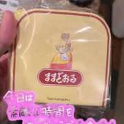 ヒメ日記 2025/01/11 16:40 投稿 あきほ 奥鉄オクテツ東京店（デリヘル市場）