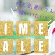 ヒメ日記 2025/03/04 17:00 投稿 あきほ 奥鉄オクテツ東京店（デリヘル市場）